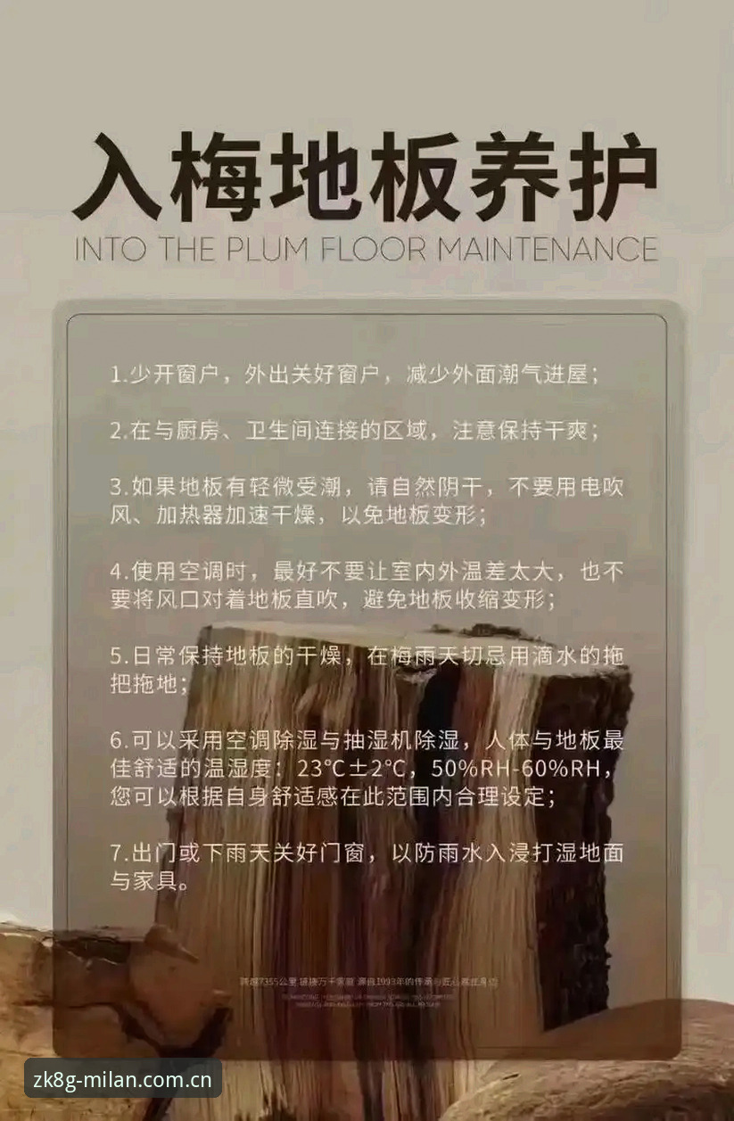 米兰 China 迭代页登录入口常见问题 米兰China迭代页登录入口的