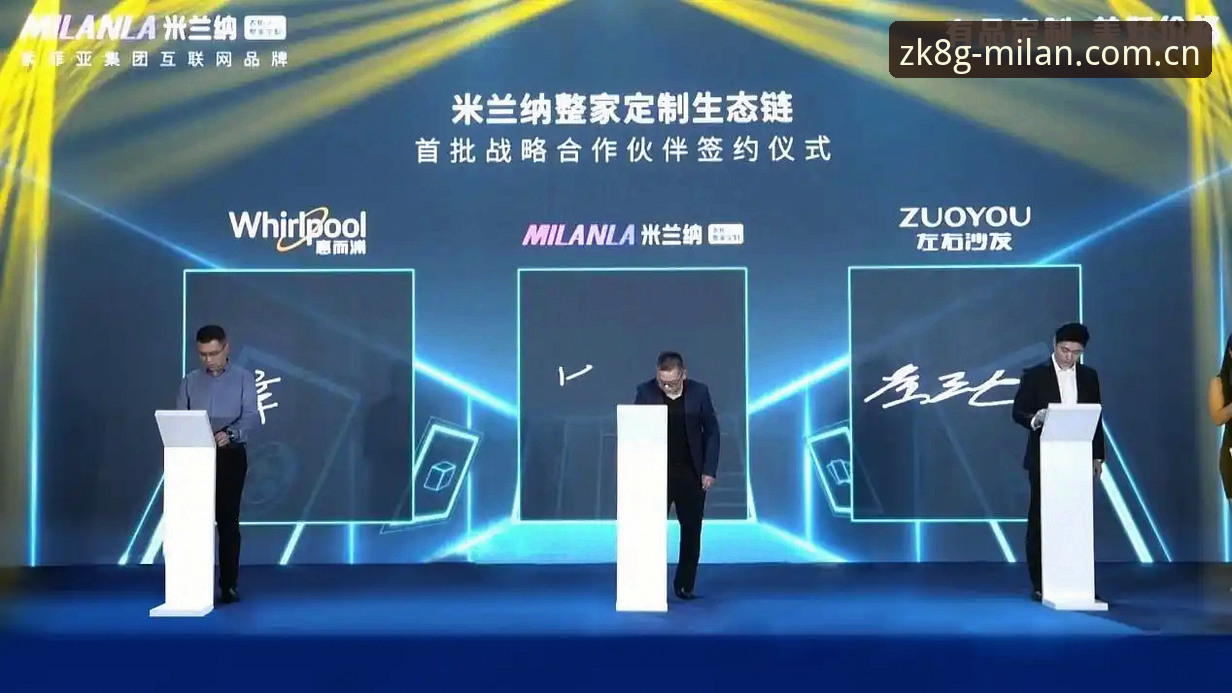 米兰MILAN中国官方迭代页ZK8G 揭秘米兰MILAN中国官方迭代页ZK8G:一个老用户的“登录战争”